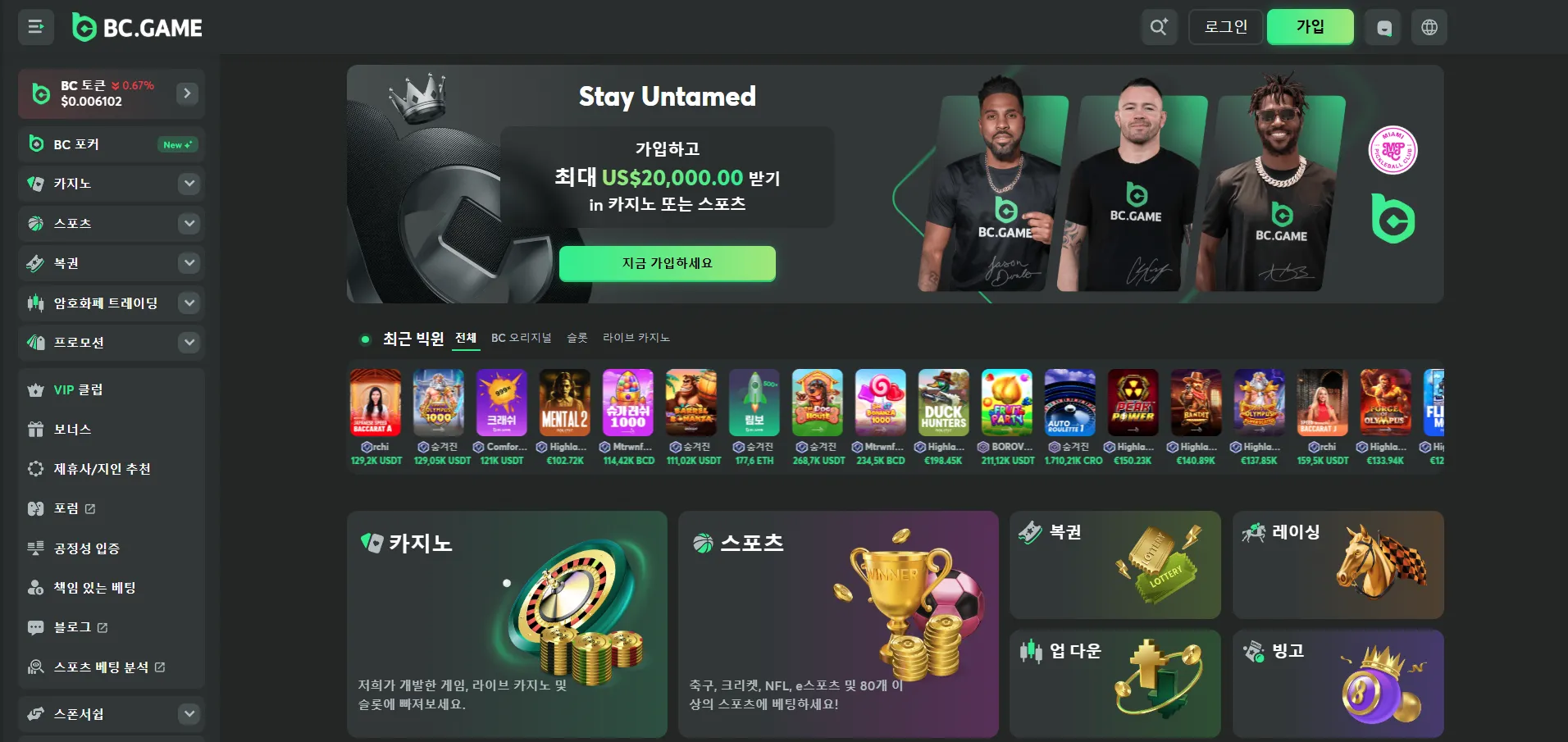 온라인 카지노 사이트 고객지원 서비스 안내 카지노사이트 고객지원 서비스 안내